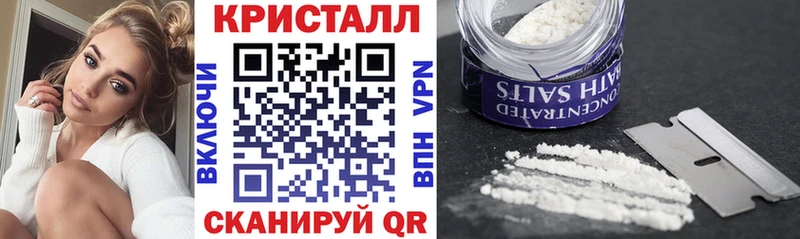 Купить закладки  Льгов  АМФ Розовый 