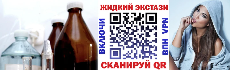 Купить где  Льгов  Бутират 99% 