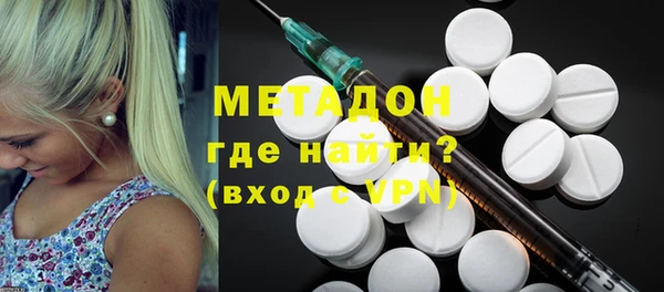 PSILOCYBIN Инта
