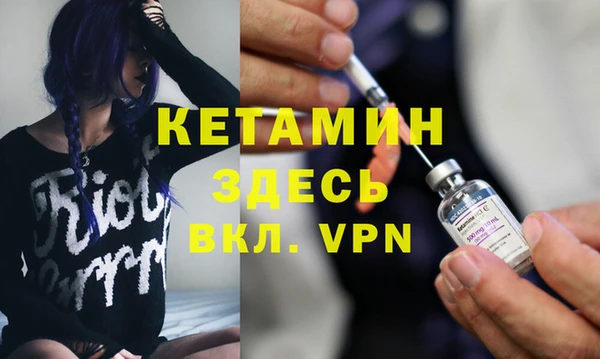 а пвп мука Иннополис