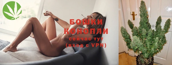 а пвп мука Иннополис