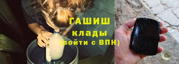 а пвп мука Иннополис