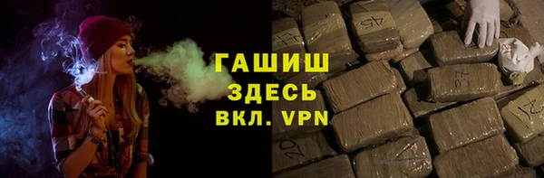 PSILOCYBIN Инта