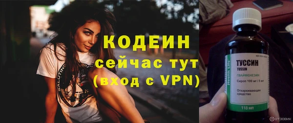 а пвп мука Иннополис