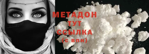 PSILOCYBIN Инта