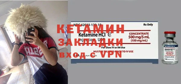 а пвп мука Иннополис