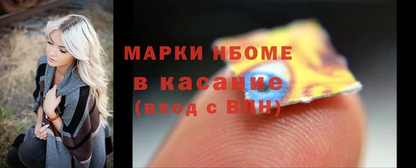 а пвп мука Иннополис