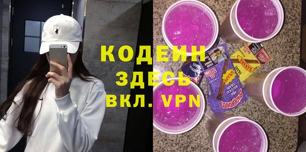 а пвп мука Иннополис