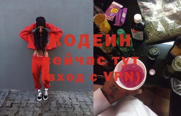 а пвп мука Иннополис