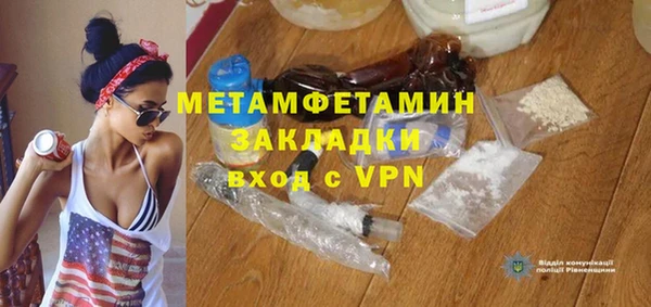 а пвп мука Иннополис