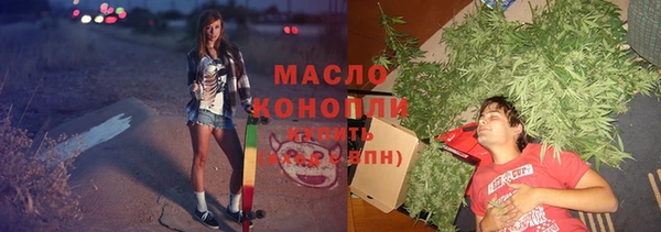 PSILOCYBIN Инта