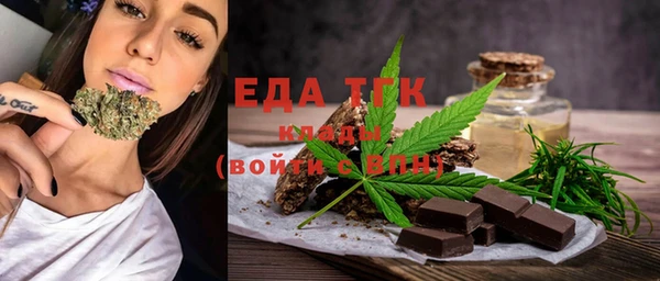 а пвп мука Иннополис