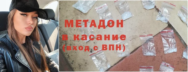 а пвп мука Иннополис