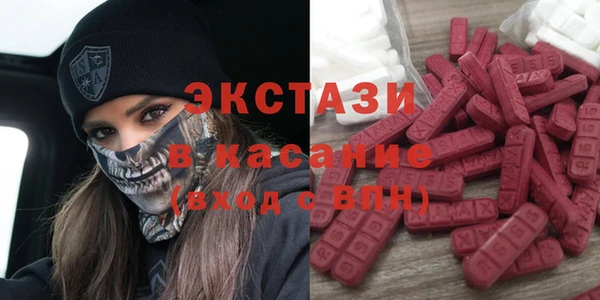 а пвп мука Иннополис