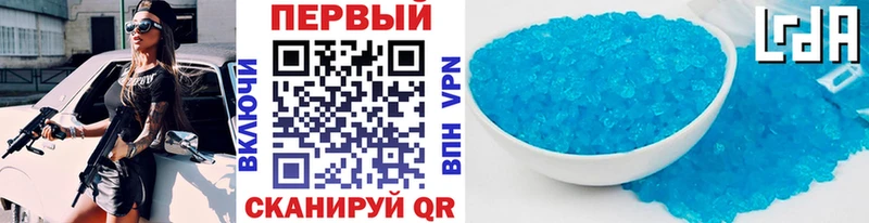 Купить закладки  Льгов  Метамфетамин Methamphetamine 