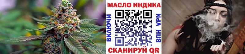 Купить закладки  Льгов  Дистиллят ТГК концентрат 